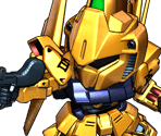 Hyaku Shiki (Beam Rifle)