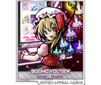 SOUND VOLTEX II -infinite infection-