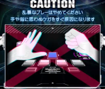 Caution Screen