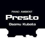 Presto