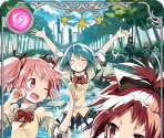 Splash Party!