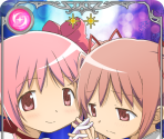 Girl's Boundary