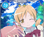 Please, Mami-senpai!