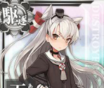 Amatsukaze