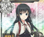 Asashio Kai Ni D