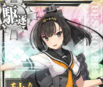 Akizuki Kai