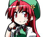 Hong Meiling