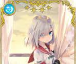 Here With You