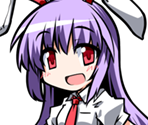 Reisen Udongein Inaba