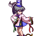 Mononobe no Futo