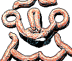 Fleche & Flesh Leech