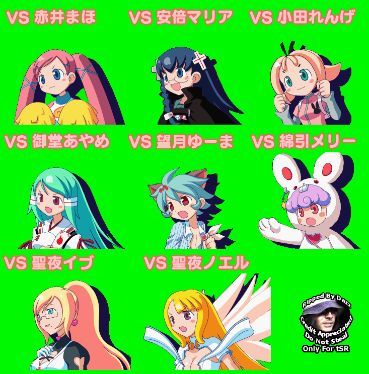 Doki Doki Majo Shinpan - Vs. Portraits