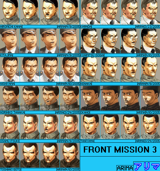 Front Mission 3 - JDF Officers