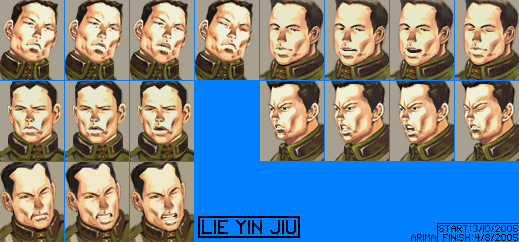 Front Mission 3 - Lie Yun Jiu