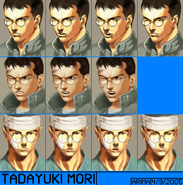 Front Mission 3 - Tadayuki Mori