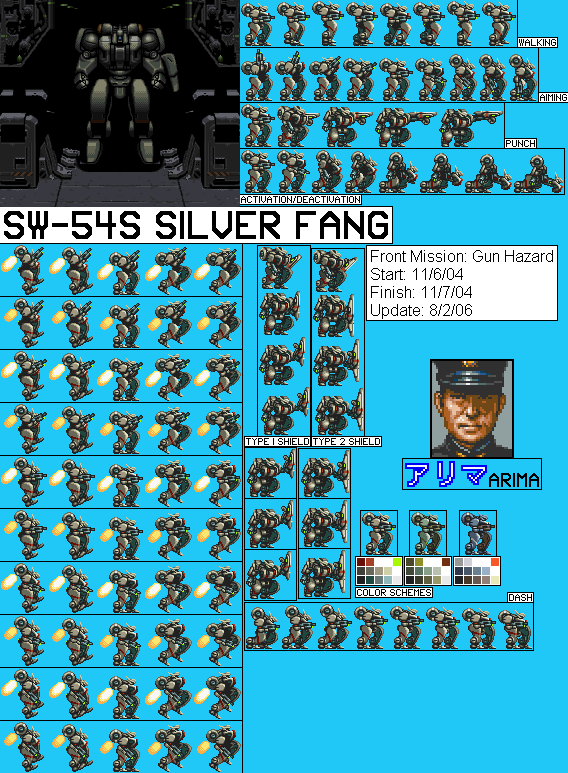 SW-54S Silver Fang