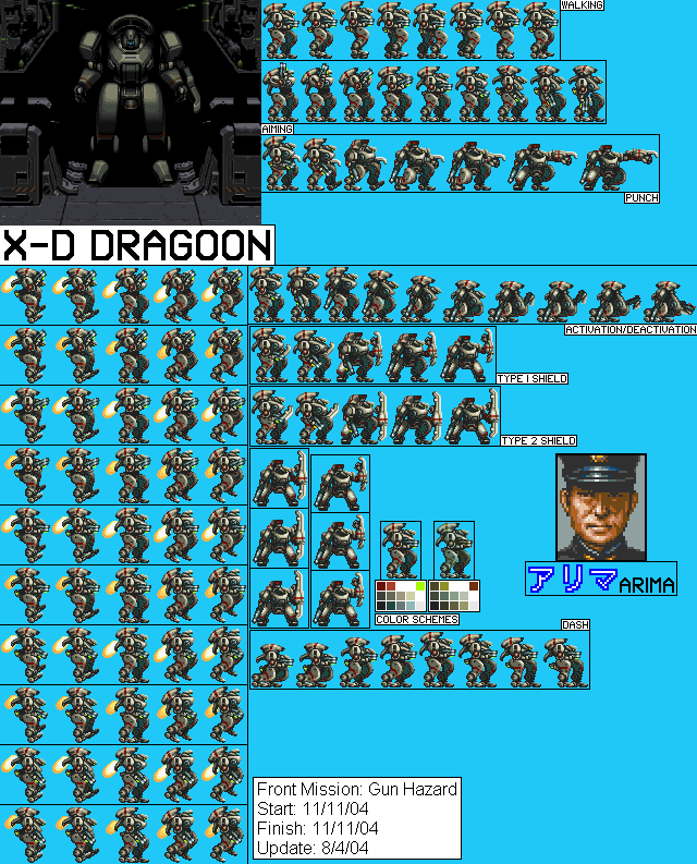 Front Mission: Gun Hazard (JPN) - X-D Dragoon