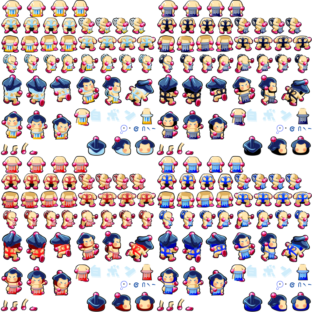 Bomberman for Android - Yokuzuna Bomb Nishiki