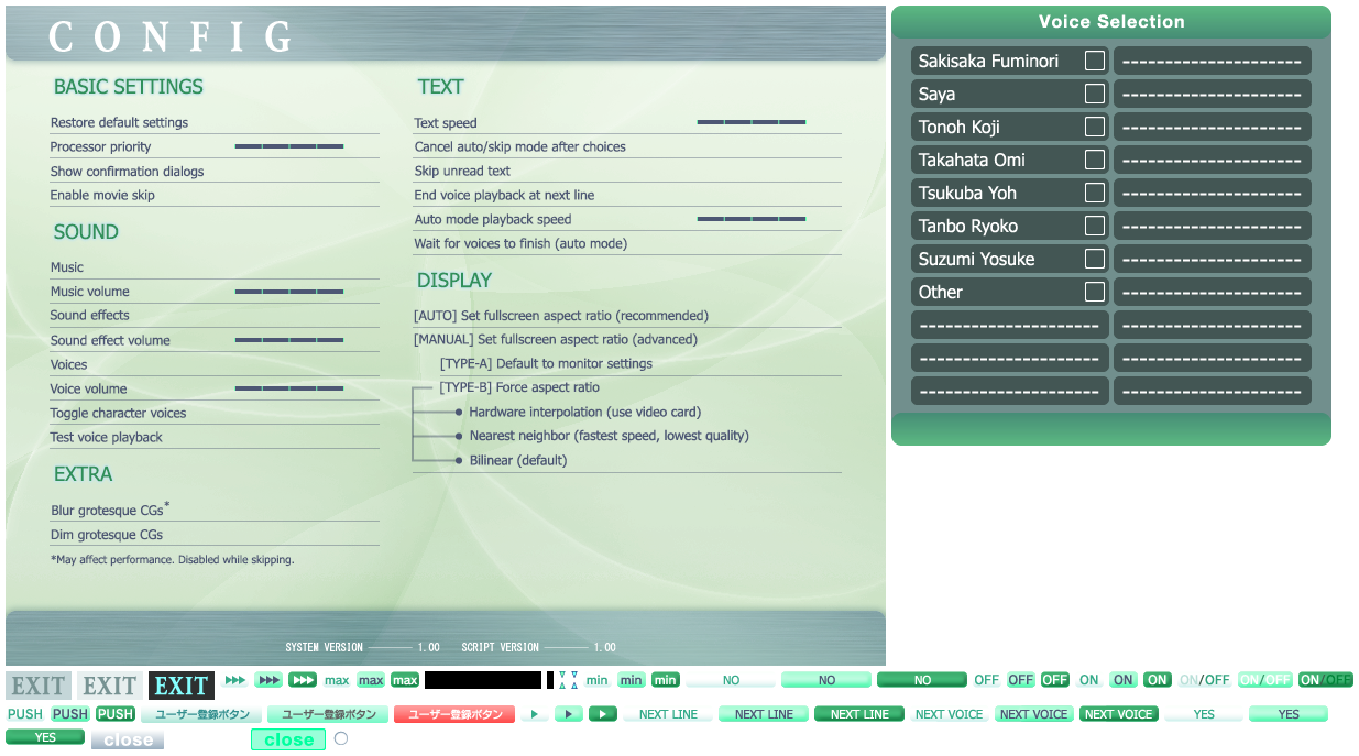 The Song of Saya ~ Saya no Uta - Config Menu