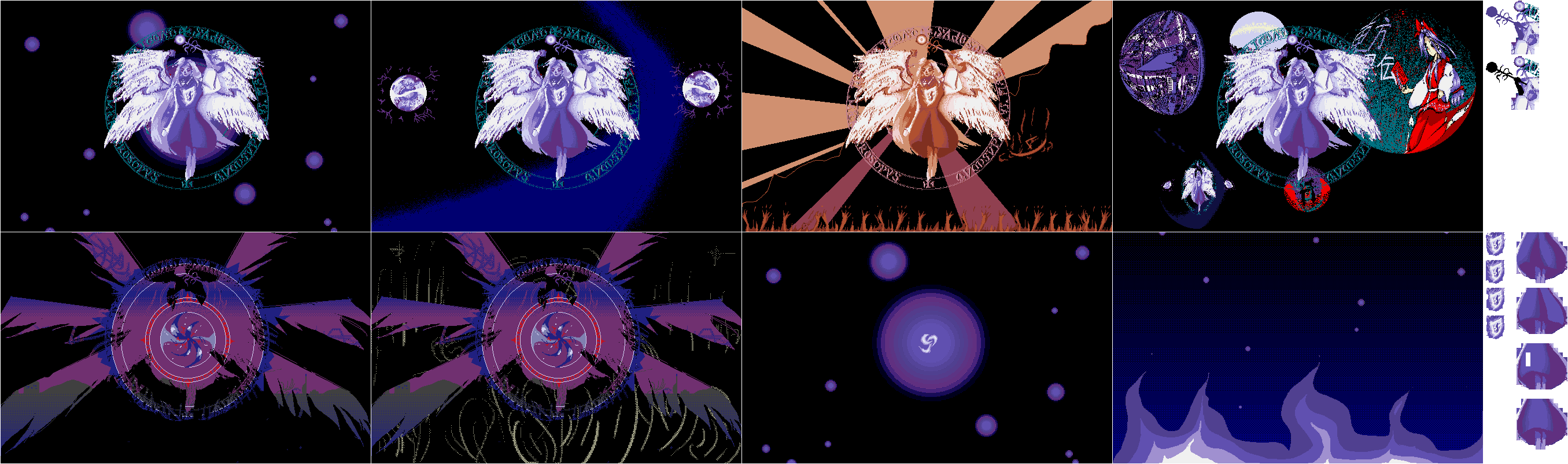 Touhou Reiiden (the Highly Responsive to Prayers) - Sariel