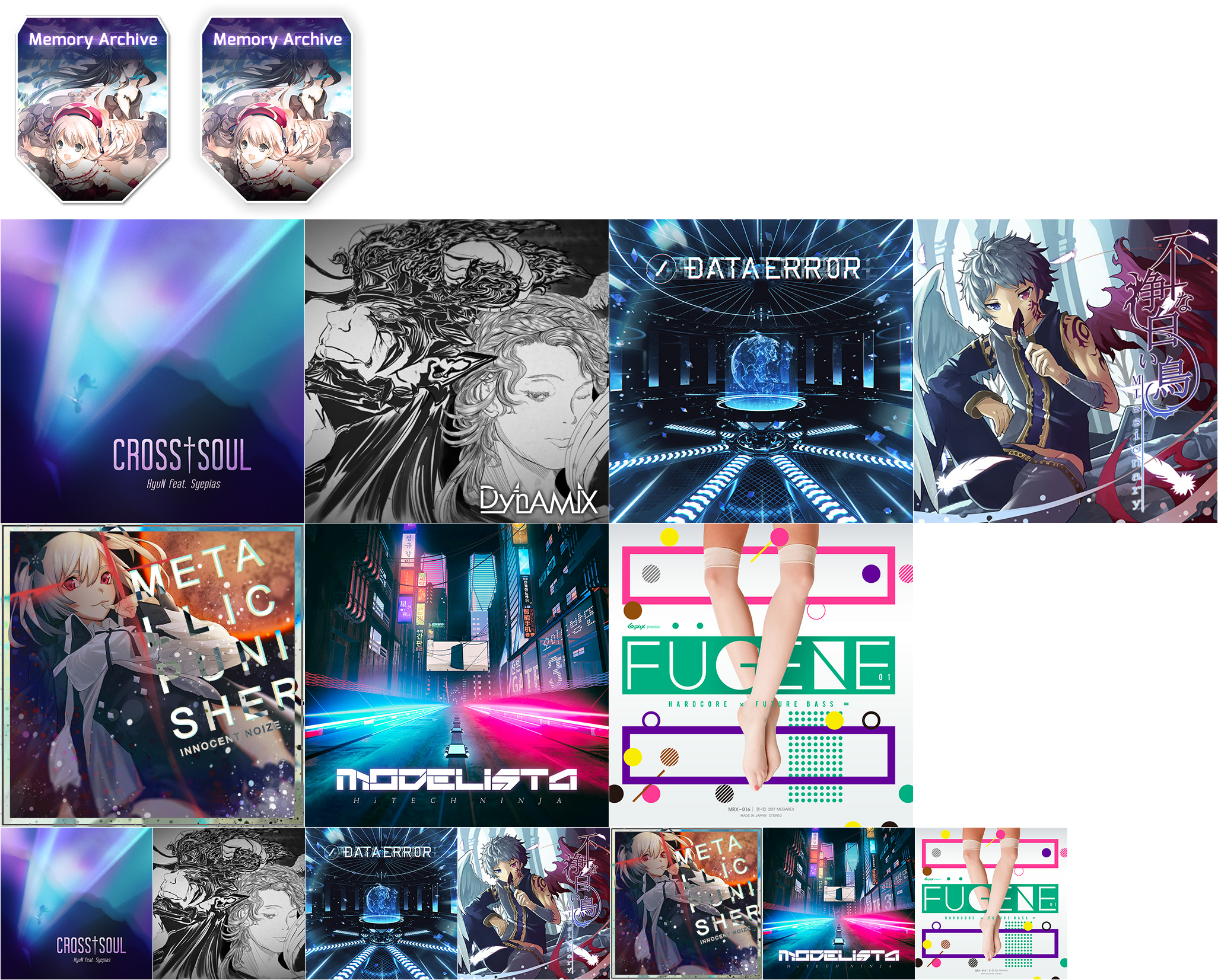 Arcaea - New Dimension Rhythm Game - Memory Archive