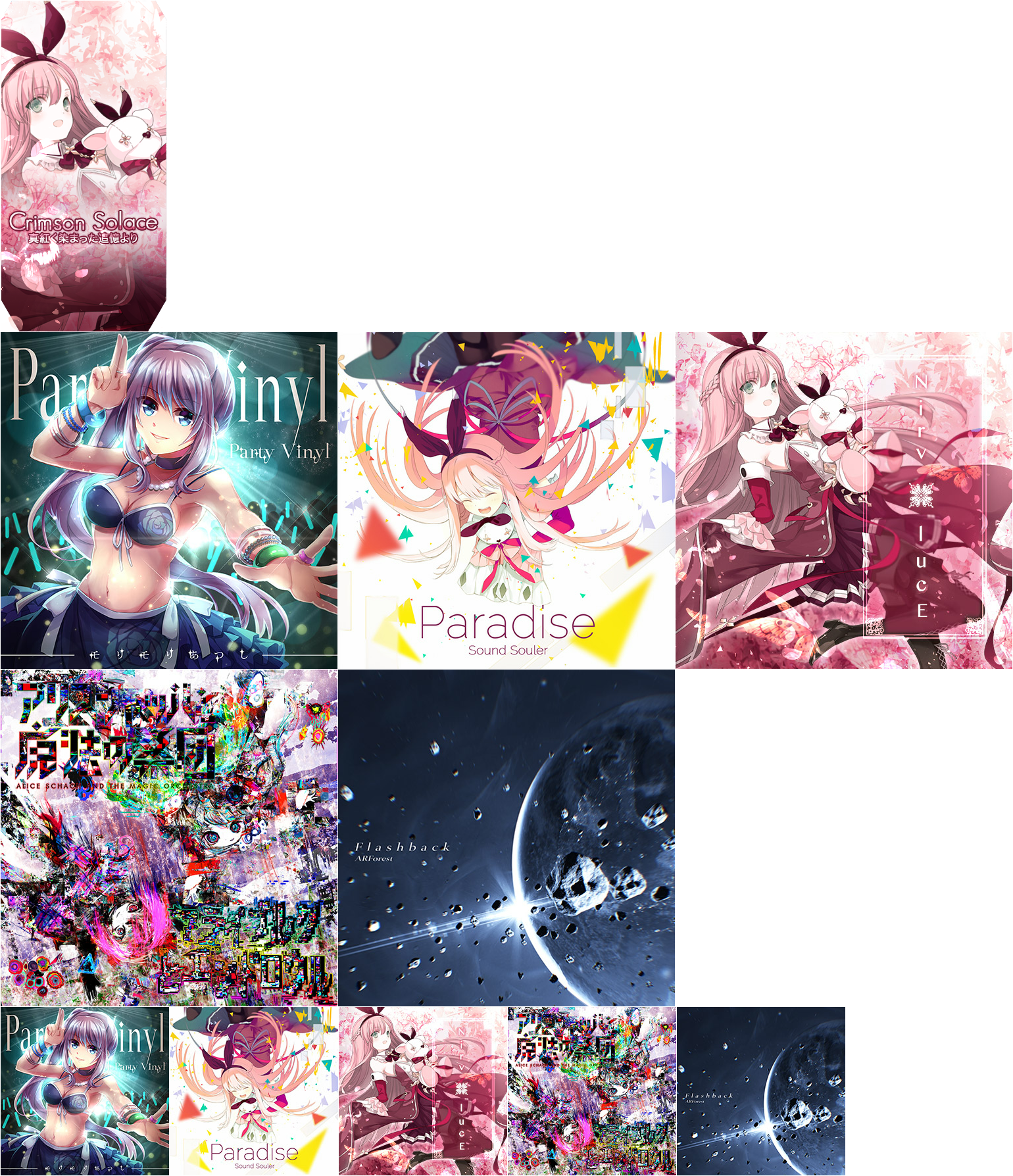 Arcaea - New Dimension Rhythm Game - Crimson Solace