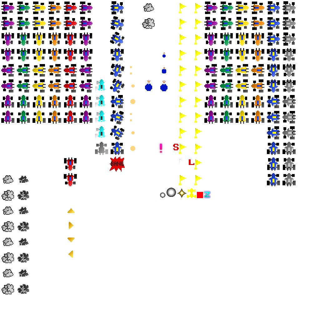 Pac-Man Championship Edition DX+ - Rally-X