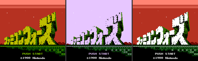 Famicom Wars (JPN) - Title Screen