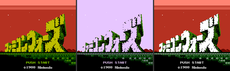 Title Screen