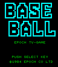 Super Baseball: Giants Hara Tatsunori no Super Base Ball - Title Screen