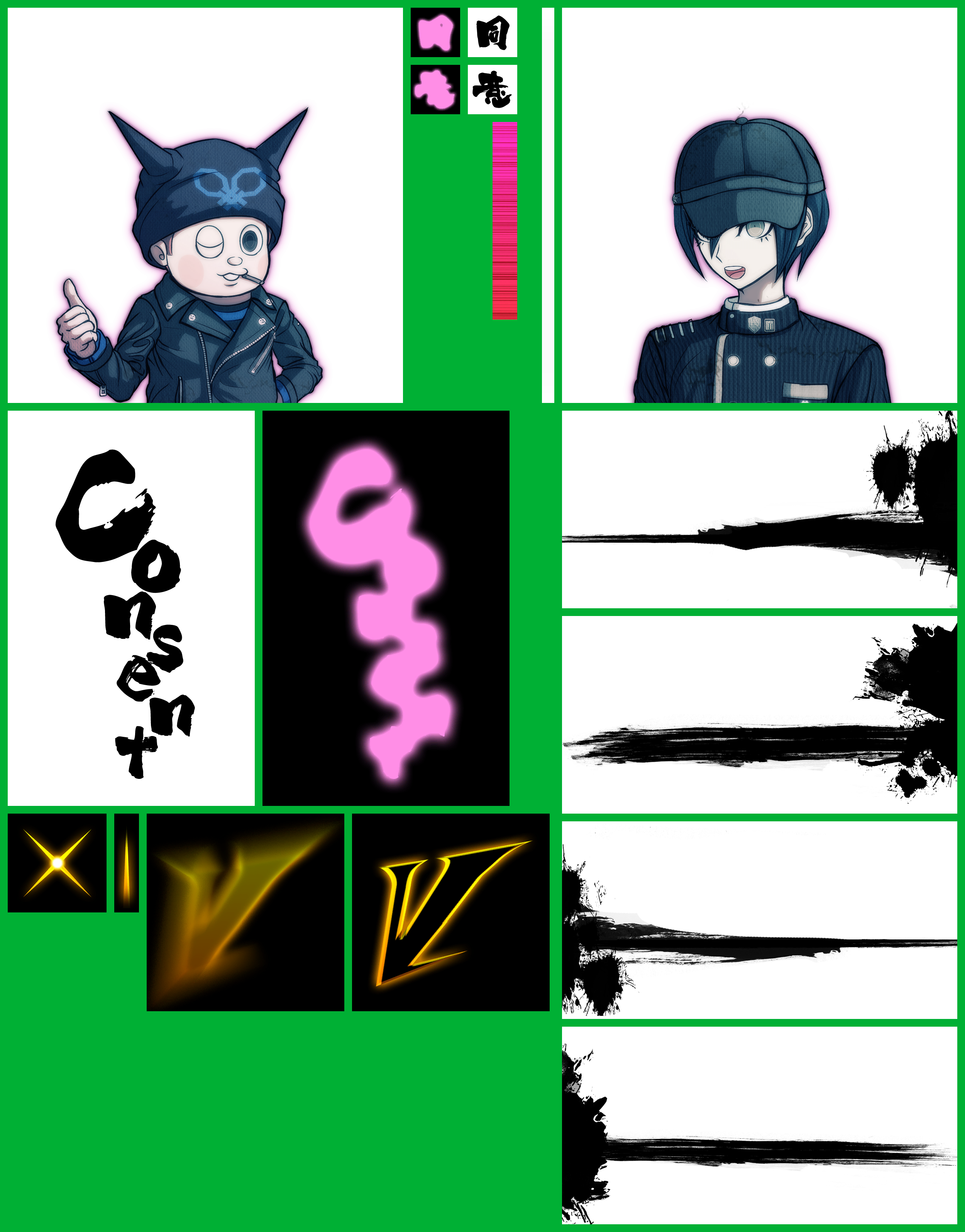 Danganronpa V3: Killing Harmony - Shuichi Saihara's Consent