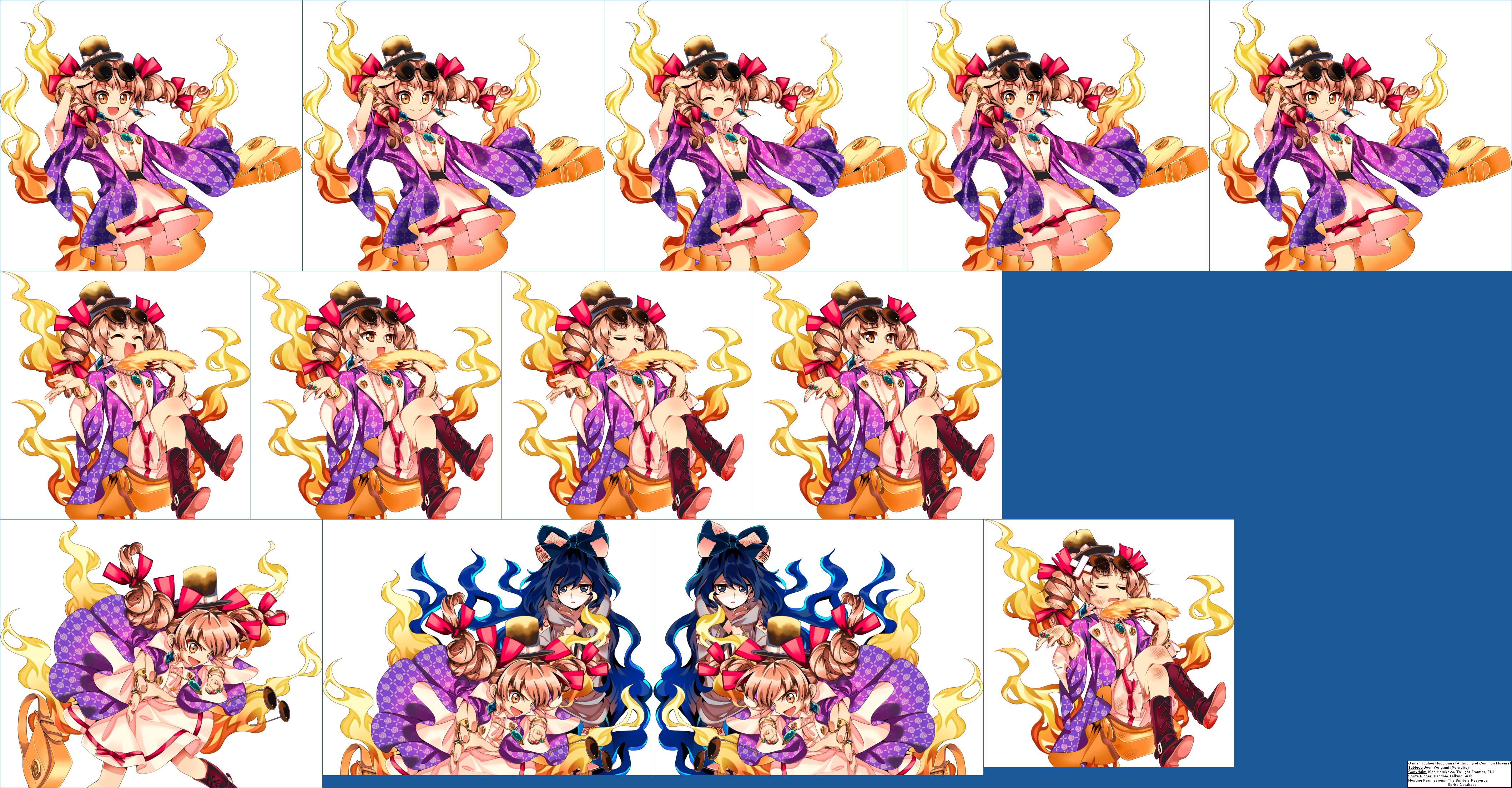 Touhou Hyouibana (Antinomy of Common Flowers) - Joon Yorigami's Portraits