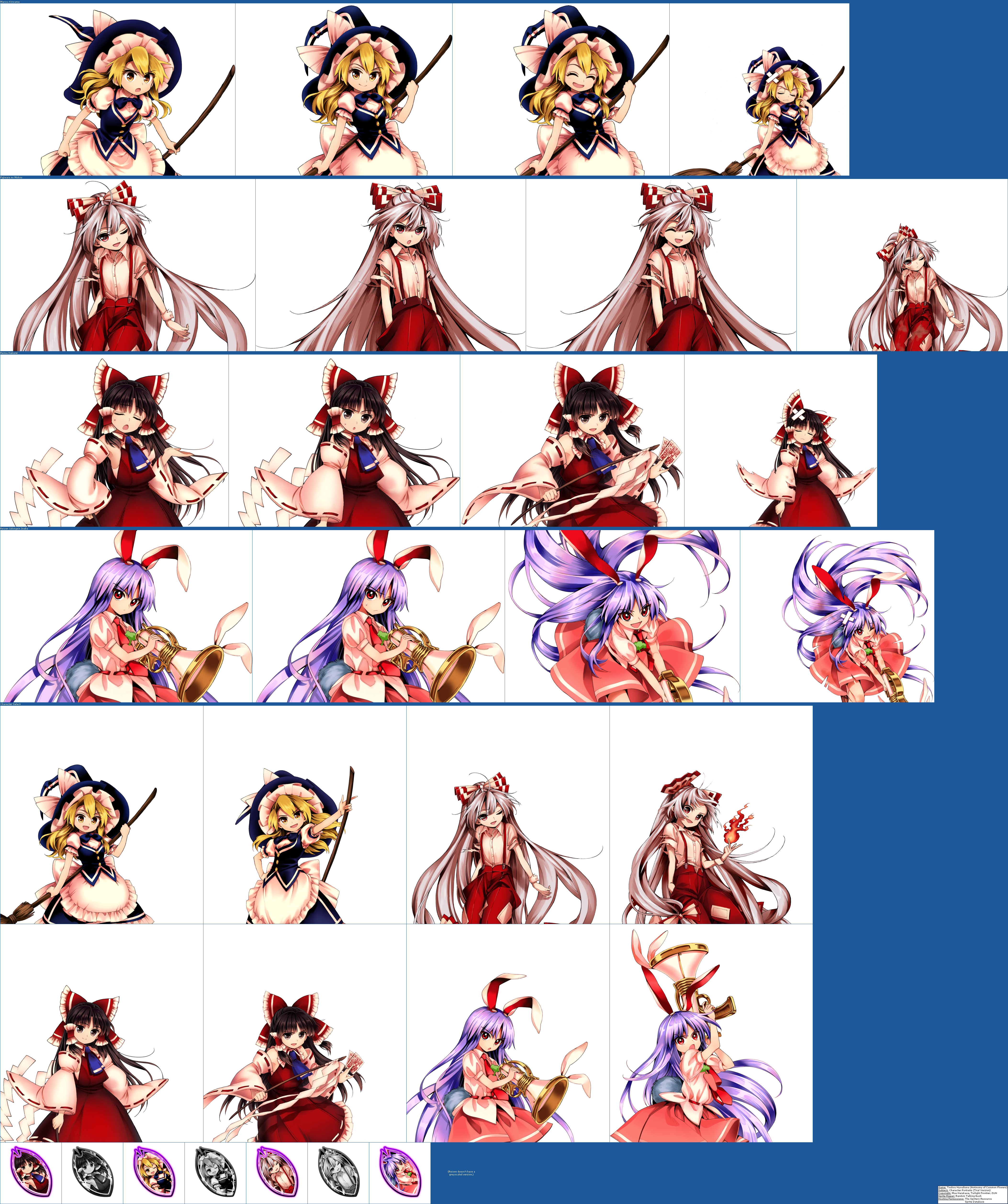 Touhou Hyouibana (Antinomy of Common Flowers) - Character Portraits (Trial Version)