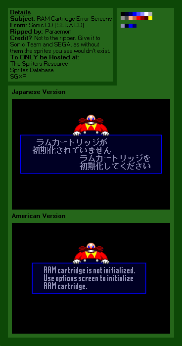Sonic the Hedgehog CD - RAM Cartridge Error Screens