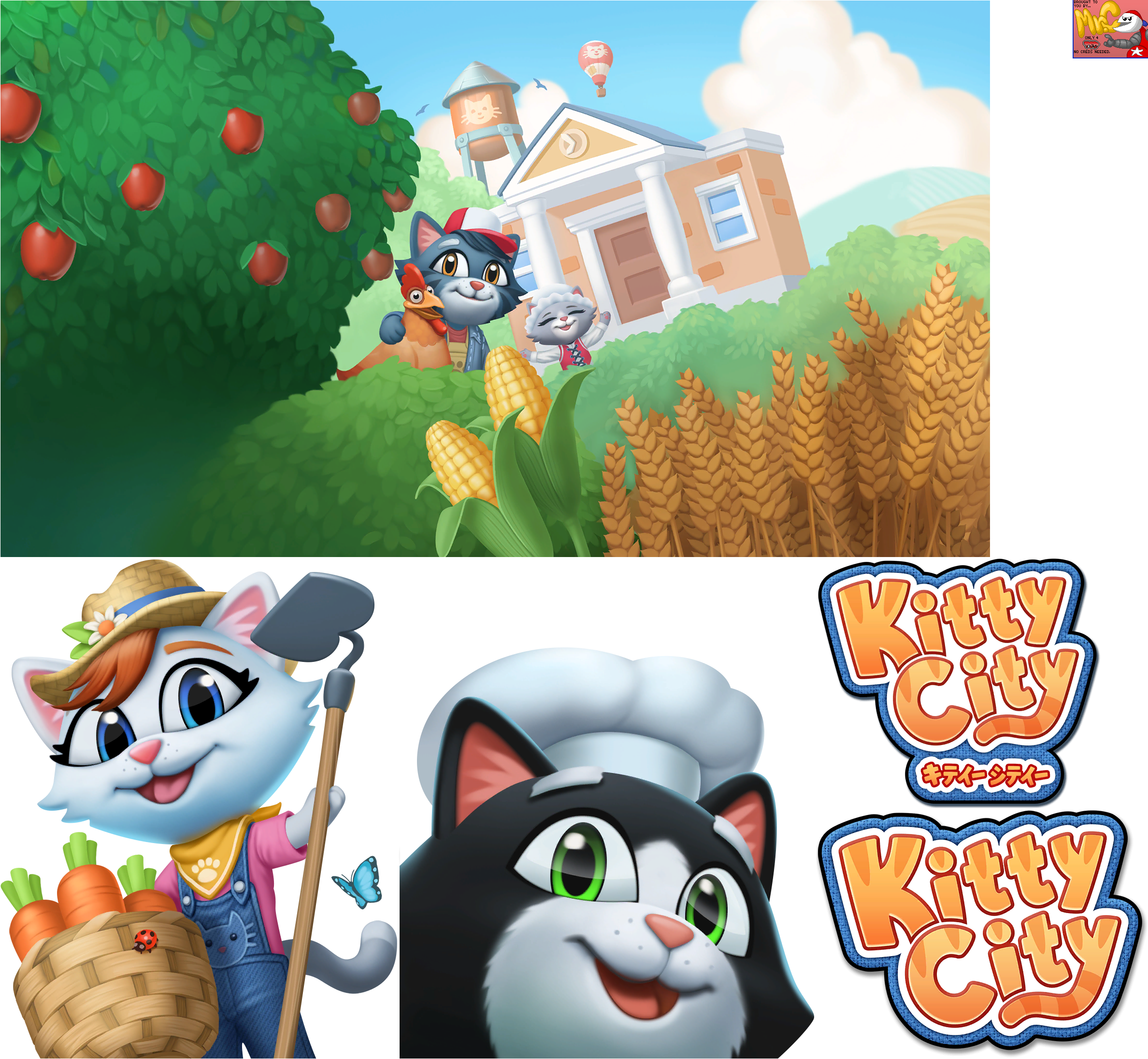 Kitty City - Title Screen