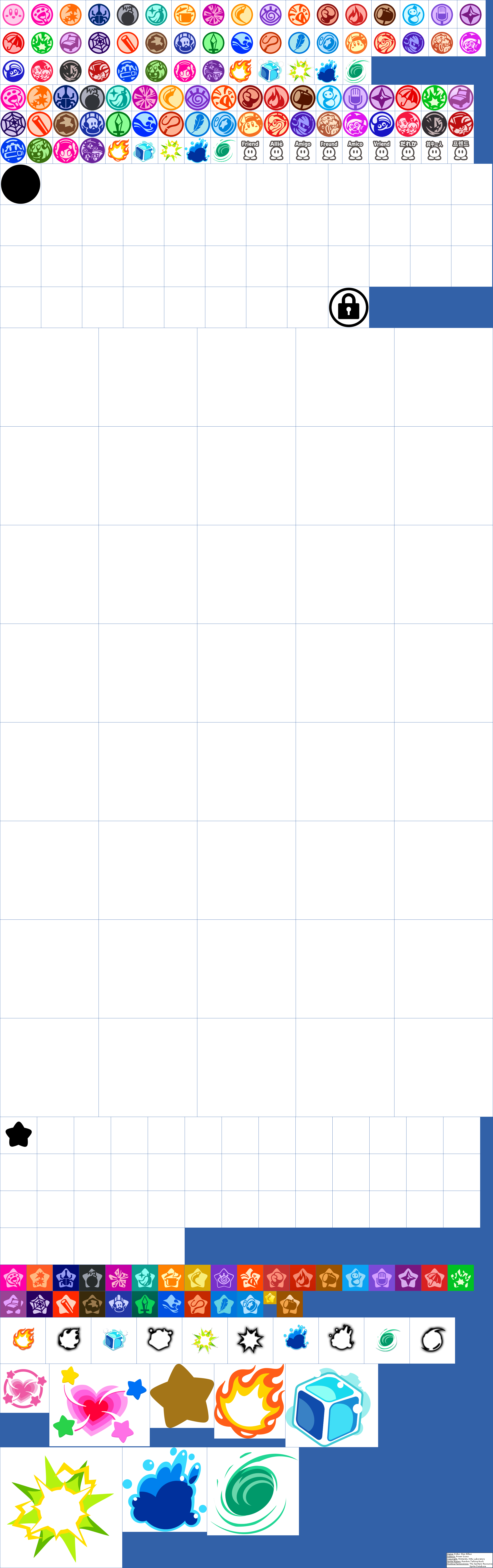 Kirby Star Allies - Power Icons