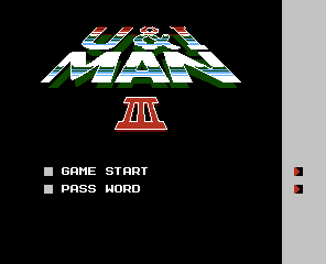 U & I Man III (Bootleg) - Title Screen