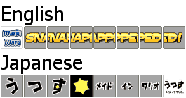 WarioWare: Snapped! - HOME Menu Icons