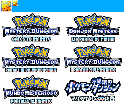 Pokémon Mystery Dungeon: Gates to Infinity - HOME Menu Icons and Banners