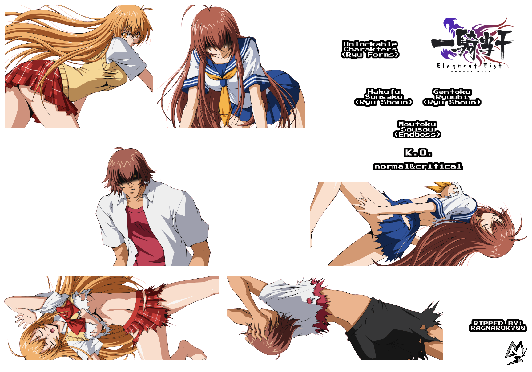 Ikki Tousen: Eloquent Fist - Unlockable Characters