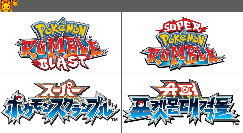 Pokémon Rumble Blast - HOME Menu Icons and Banners