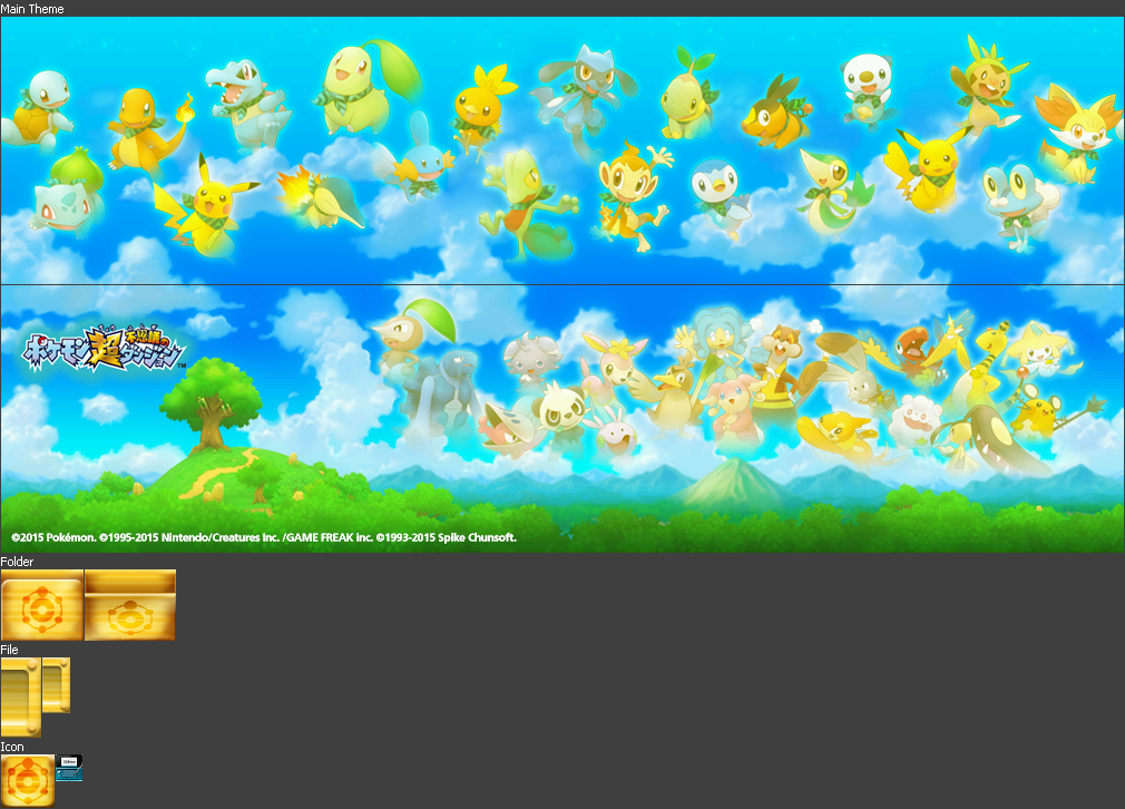 Nintendo 3DS Themes - Pokémon Super Mystery Dungeon Download Version