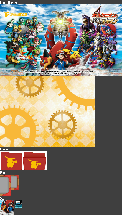 Nintendo 3DS Themes - Volcanion and the Mechanical Magearna