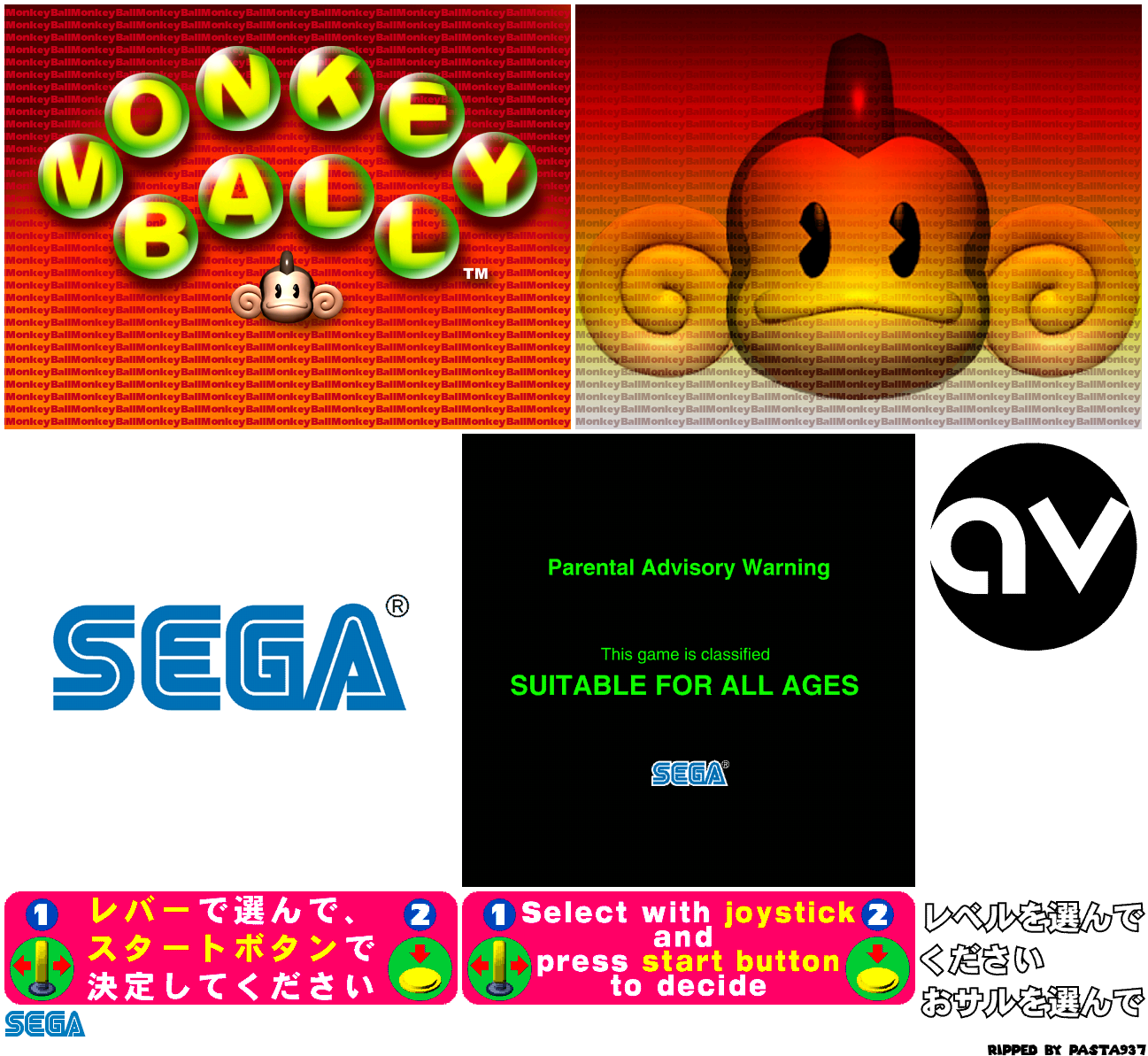 Monkey Ball - Title Screen & Select Menu