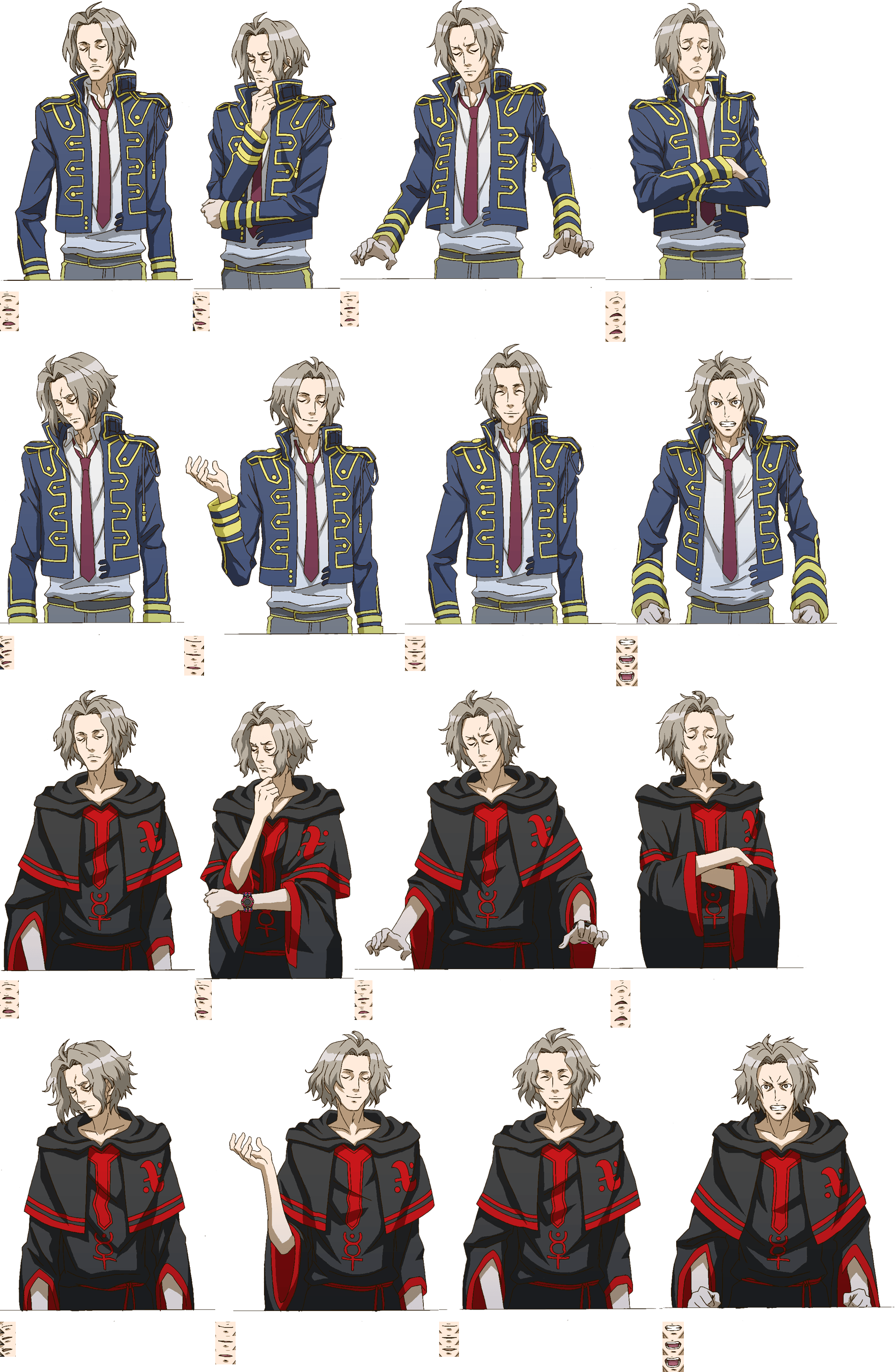 Zero Escape: The Nonary Games - Snake