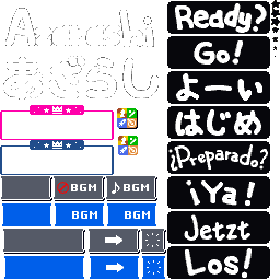 Azarashi - UI