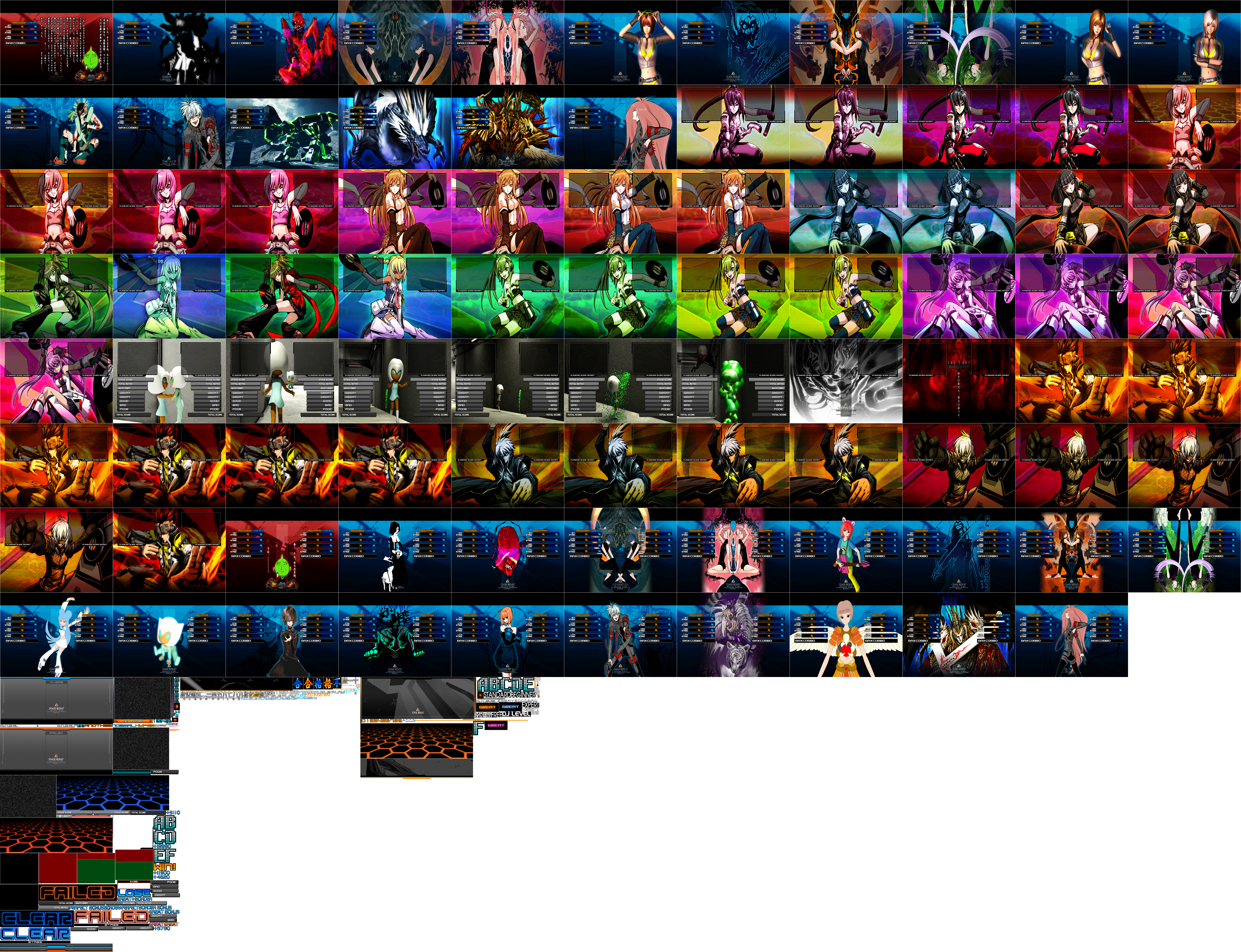 beatmania IIDX Series - Result Screens