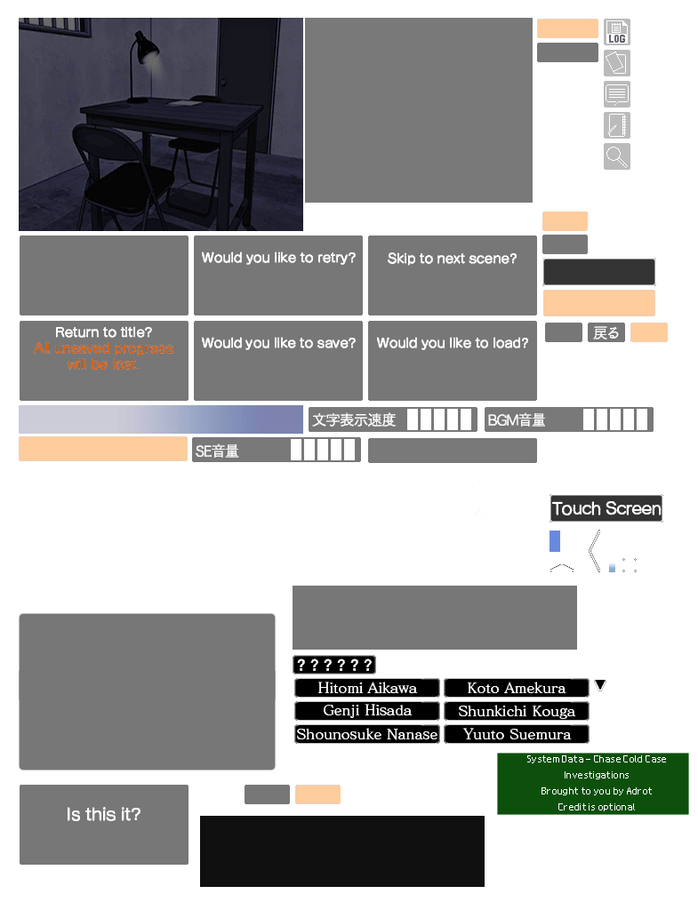 System Data