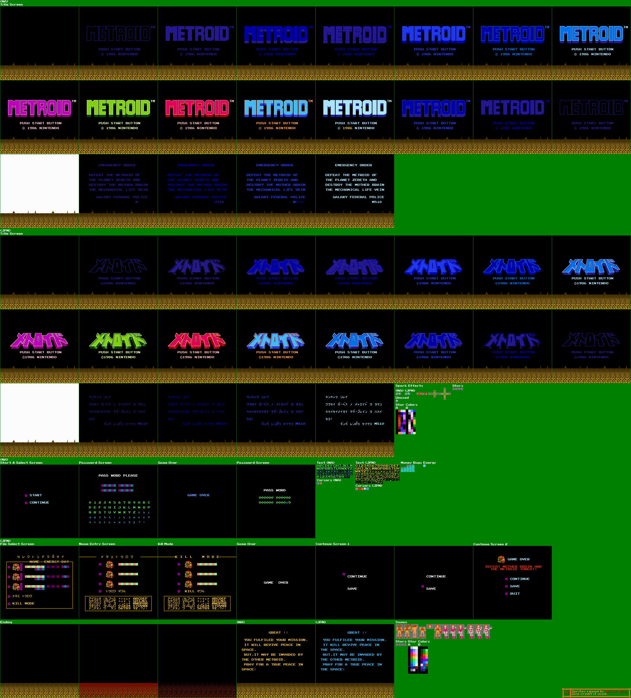 Metroid - Title Screen, Menus & Ending