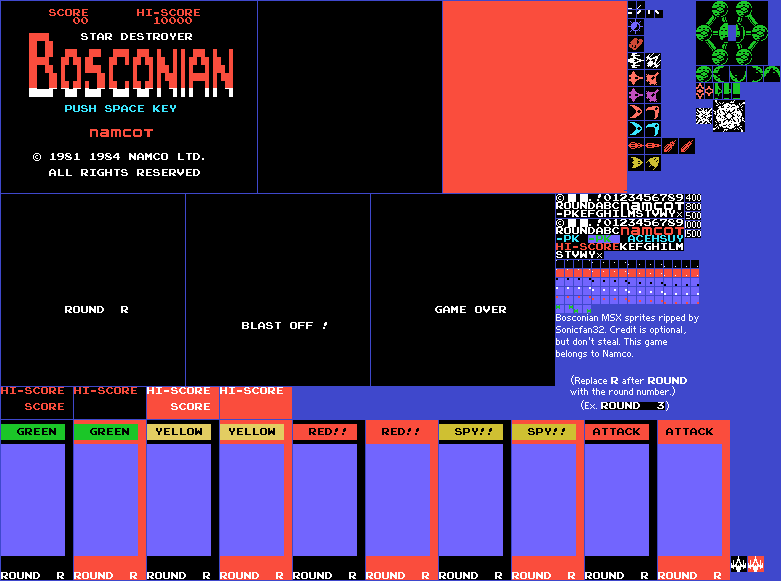 Bosconian (MSX) - General Sprites